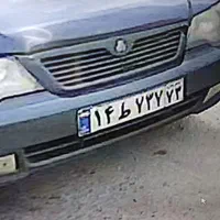 پک آماده دوربین مداربسته بدون نیاز به نصاب|دوربین مداربسته|شیراز, عادل آباد|دیوار