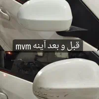 سرامیک واکس و پولیش تخصصی سیار|خدمات موتور و ماشین|مشهد, هنرستان|دیوار