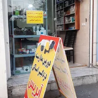 دزدگیر اماکن برند سایلکس|دوربین مداربسته|رشت, سیا اسطلخ|دیوار