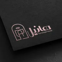 طراحی لوگو و هویت برند|خدمات رایانه‌ای و موبایل|اصفهان, رزمندگان|دیوار