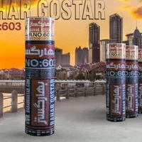 فروش و نصب ایزوگام دلیجان، قیر، پرایمر رییسی|خدمات پیشه و مهارت|بندرعباس, |دیوار