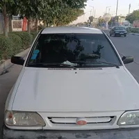 پرایدصبا