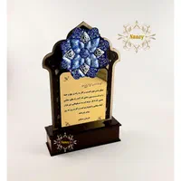 تندیس/لوح تقدیر/میناکاری/رومیزی
