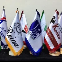 انواع پرچم ساحلی تشریفات،کاتالوگ،بروشورحداقل تعداد|حراج|تهران, صادقیه|دیوار