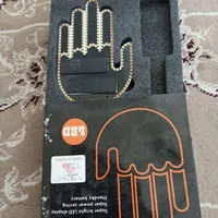 چراغ دست بی قرار