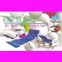 تشک مواج تخم مرغی Tan pak bed|آرایشی، بهداشتی، درمانی|تهران, جی|دیوار