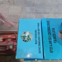 چهار نظام خراطی|ابزارآلات|اصفهان, شهرک مهدیه|دیوار