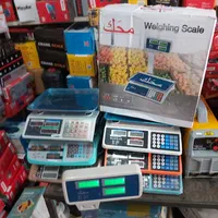 ترازو ۴۰ کیلویی علمک دار محک  باسکول|فروشگاه و مغازه|شیراز, بازار|دیوار