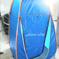 چادر فنری ضد پشه پنجره(4نفره ۶۰۰واقعی) مسافرتی|کوهنوردی و کمپینگ|تهران, تهرانپارس شرقی|دیوار