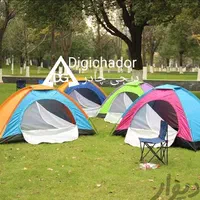 چادر مسافرتی طببعت گردی و عصایی و اتومات وارداتی|کوهنوردی و کمپینگ|کرج, شهرک جهان‌نما|دیوار