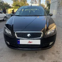 رانا پلاس ۱۴۰۰ مشکی
