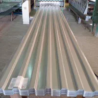 ورق پشم شیشه توری کارتن پلاست شیروانی پرفیل قوطی|مصالح و تجهیزات ساختمان|تهران, شهید رجایی|دیوار