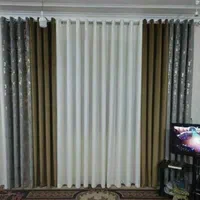 پرده آترین آریاشهر
