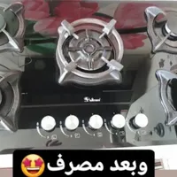 پودرمعجزه،چربی زدا|مواد شوینده و دستمال کاغذی|آبیک, |دیوار