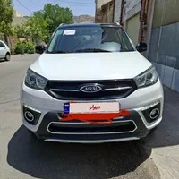 ام وی ام ایکس۳۳