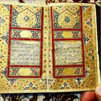 کتاب های ادعیه کتاب دعا ادعیه رحمانی|کتاب و مجله مذهبی|تهران, شهرک غرب|دیوار