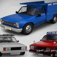 وانت تلفنی کرایه صیادپیروزی وکیل ابادلادن فکوری|خدمات حمل و نقل|مشهد, هفت تیر (حافظ)|دیوار