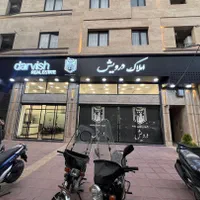 استخدام مشاور مبتدی فقط ۵نفر خانم و آقا (خوابگاه)|استخدام بازاریابی و فروش|تهران, جیحون|دیوار