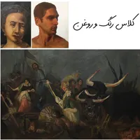آموزشگاه هنر فیروزه ،طراحی ونقاشی،خوشنویسی،رباتیک