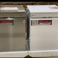 فروش ماشین ظرفشویی ال جی بدونه کارمزد