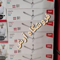 پنکه سقفی پارس خزر سایا موتور سنگین ۲ سال گارانتی|پنکه و تصفیه‌کنندهٔ هوا|تهران, جی|دیوار
