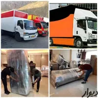 باربری حمل باراثاث اسباب کشی منزل ورامین پیشواقرچک|خدمات حمل و نقل|ورامین, |دیوار