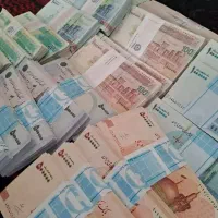 اسکناس های تزینی|کلکسیون سکه، تمبر، اسکناس|تهران, آبشار تهران (دریاچه)|دیوار