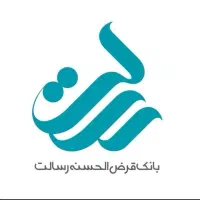 فروش فوری وام رسالت