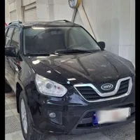 x33 اتومات ۹۴ بیرنگ