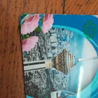 کارت یک ساله مترو