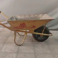 فرغون پارس