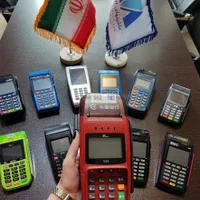 دستگاه کارتخوان سیار|فروشگاه و مغازه|هشتگرد, |دیوار