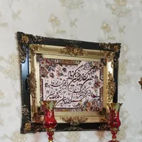 تابلو فرش ماشینی ون یکاد