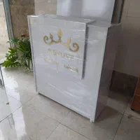 کانتر ، کانتر با لوگو ، میز کانتر ، میز کد ۱۴۶۴|فروشگاه و مغازه|تهران, سازمان برنامه شمالی|دیوار