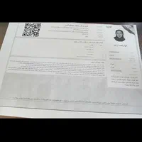مشاور جوازکسب و مشاغل ،کد ،کارت بازرگانی|خدمات مالی، حسابداری، بیمه|تهران, بلوار کشاورز|دیوار