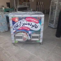 ذرت مکزیکی/یخچال فالوده /یخ دربهشت/یخچال بستنی|فروشگاه و مغازه|بندر گناوه, |دیوار