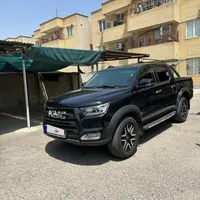 کی ام سی T8 مدل 1401 سالم و خانوادگی