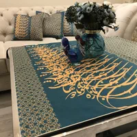 رانر مخمل|پرده، رانر، رومیزی|تهران, سنائی|دیوار