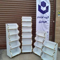 استند آجیل خشکبار قفسه شکلات حبوبات ابشاری عطاری|فروشگاه و مغازه|تهران, حسن‌آباد|دیوار