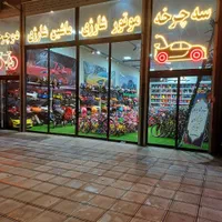 موتور شارژی کراس ماشین شارژی ساحلی آفرود|اسباب و اثاث بچه|مشهد, توس (بلوار توس)|دیوار