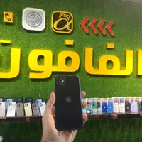 خریدار اپل( آیفون، ایرپاد، اپل واچ)|موبایل|تهران, اقدسیه|دیوار