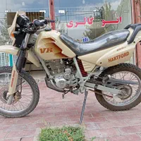 هارتفورد۱۵۰ استارتی