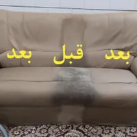 مبل شویی فردیس مهرشهر مبلشویی شاهین ویلا عظمیه|خدمات نظافت|فردیس, |دیوار