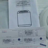 ماشین لباسشویی دوقلو پاکشوما PWN9654 AJ|ماشین لباسشویی و خشک‌کن لباس|تهران, سلسبیل جنوبی|دیوار