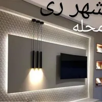 کناف کاری کنافکار کناف سقف کاذب نورمخفی کناف کار|خدمات پیشه و مهارت|تهران, ظهیرآباد|دیوار