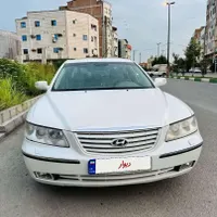 فروش ویژه ازرا