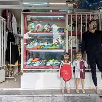 فروش مغازه تجاری