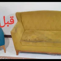 مبل شویی مهرسا