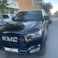 کیامسی T8، مدل ۱۴۰۲