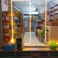 نیازمند شاکرد سوپرمارکت